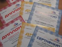 Дипломы, Ростконкурс